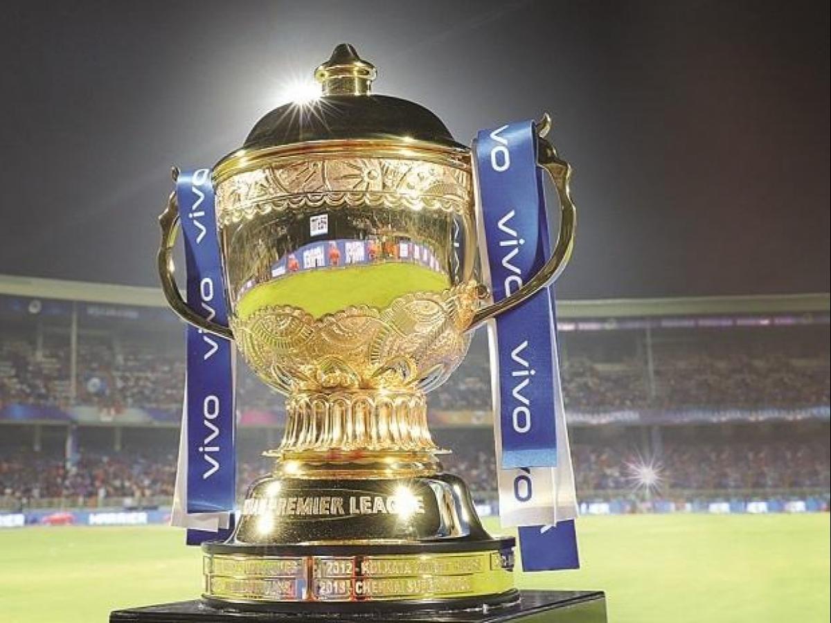 IPL Trophy