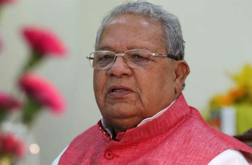 Rajasthan Governor Kalraj Mishra