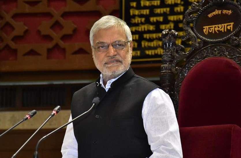 Rajasthan Assembly Speaker CP Joshi