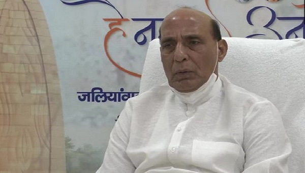 Rajnath Singh (File Photo)