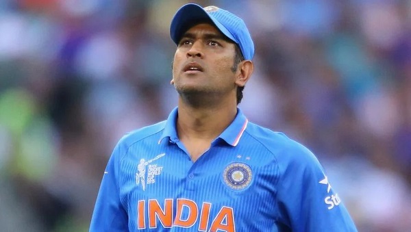 MS Dhoni (File Photo)