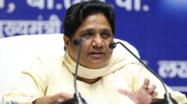 Mayawati (File Photo)