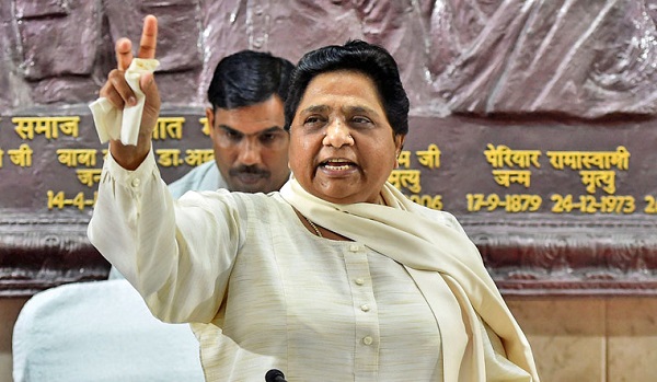 Mayawati (File Photo)