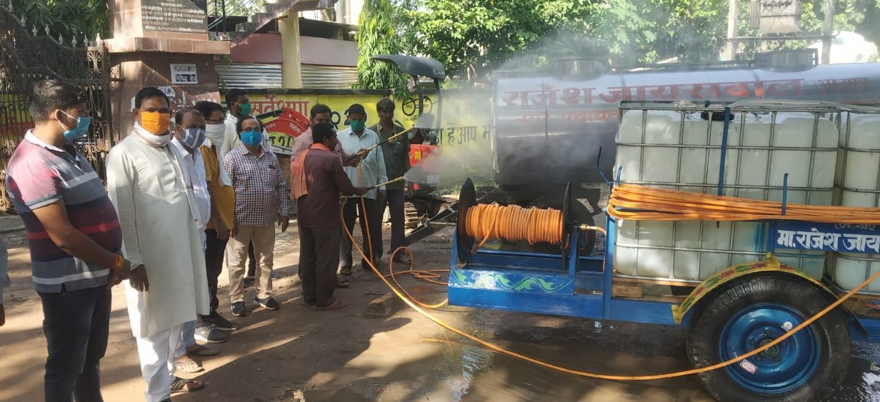 मशीन के ट्रायल का दृश्य