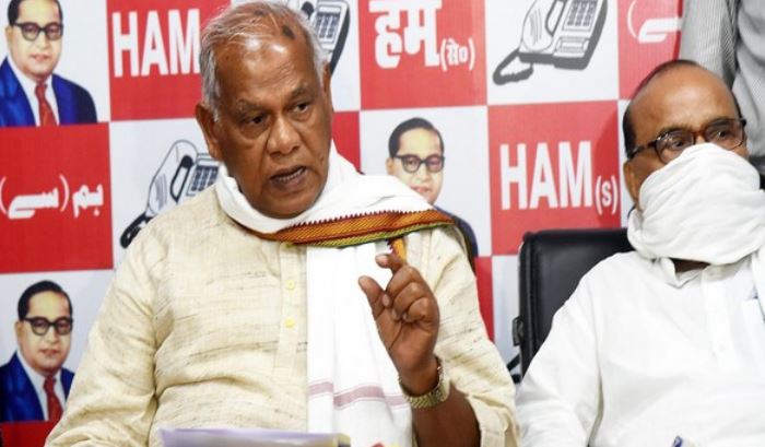 Jitan Ram Manjhi (File Photo)