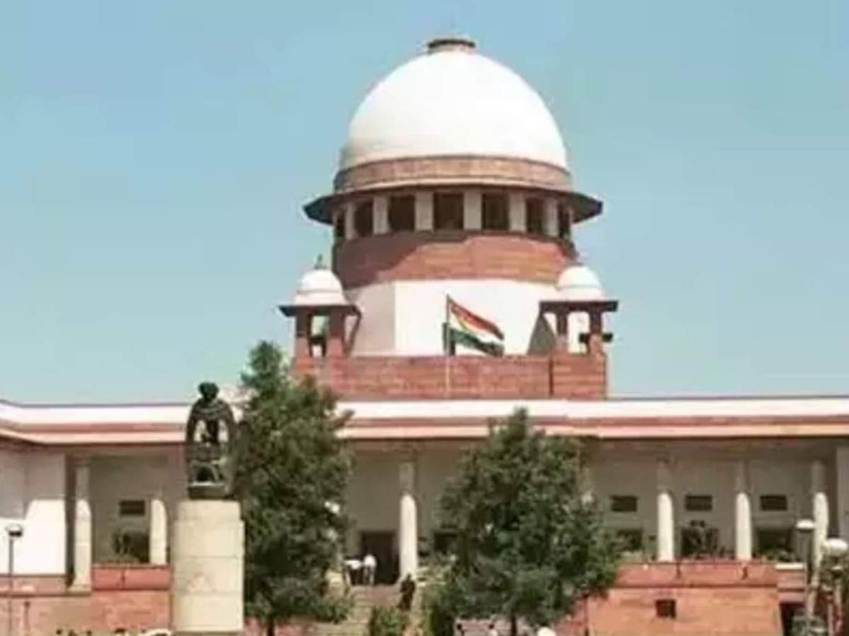 Supreme Court  (File Photo)