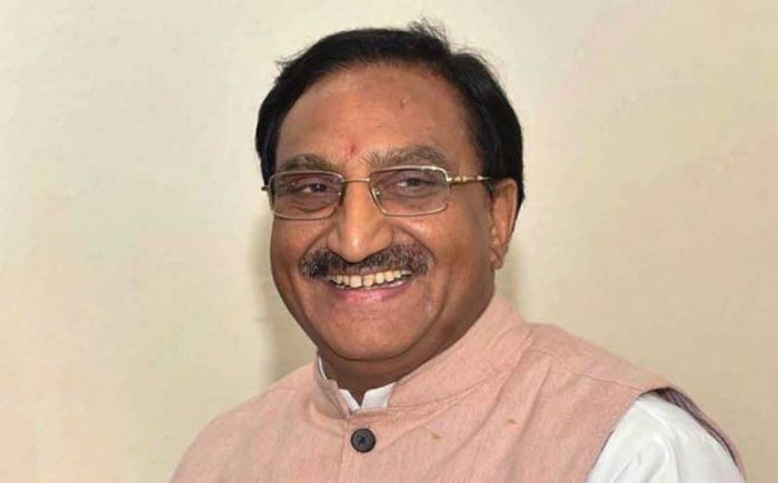 Union Minister for Education, Ramesh Pokhriyal Nishank