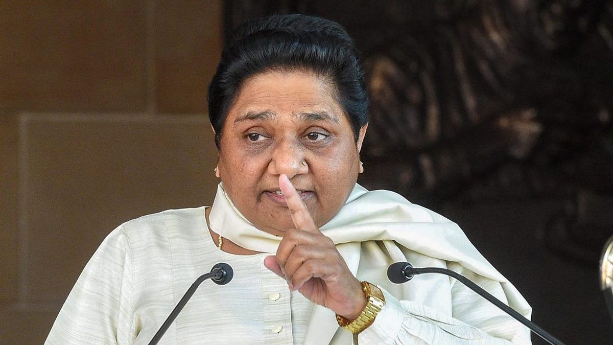 BSP chief Mayawati