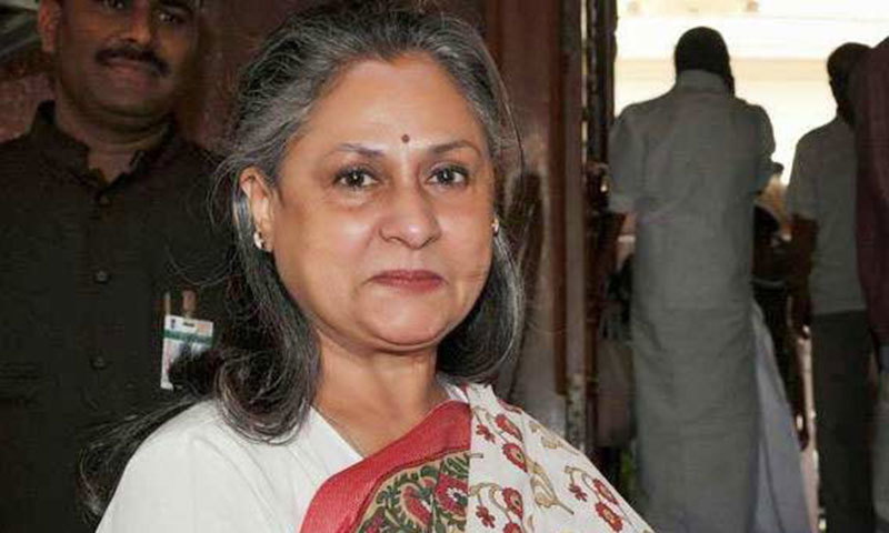 Jaya Bachchan