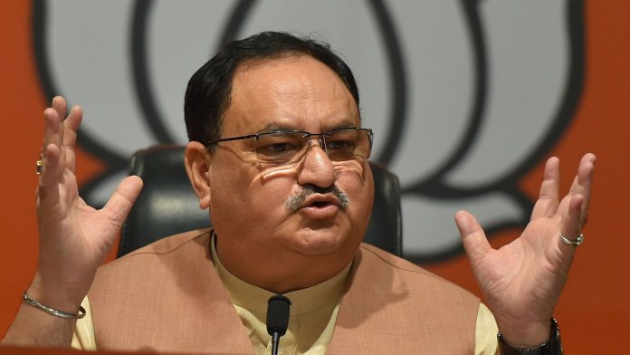 BJP President JP Nadda