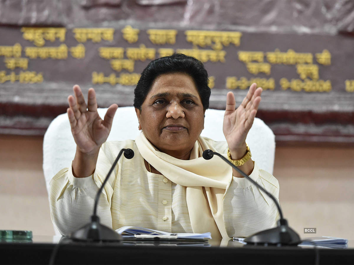 BSP chief Mayawati