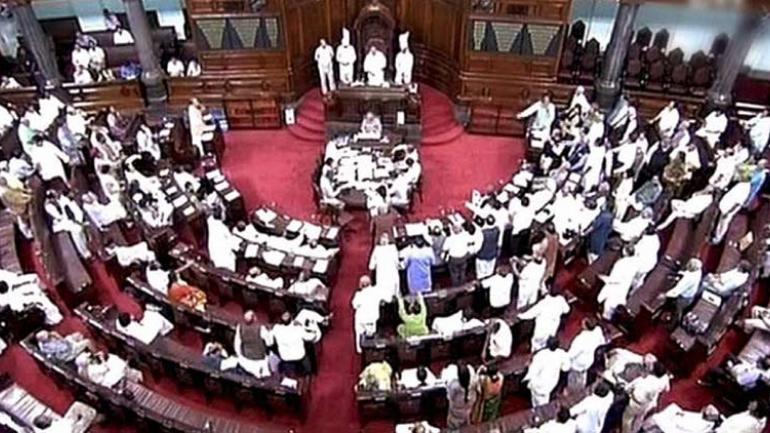 Rajya Sabha