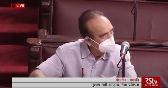 Ghulam Nabi Azad in Rajya Sabha