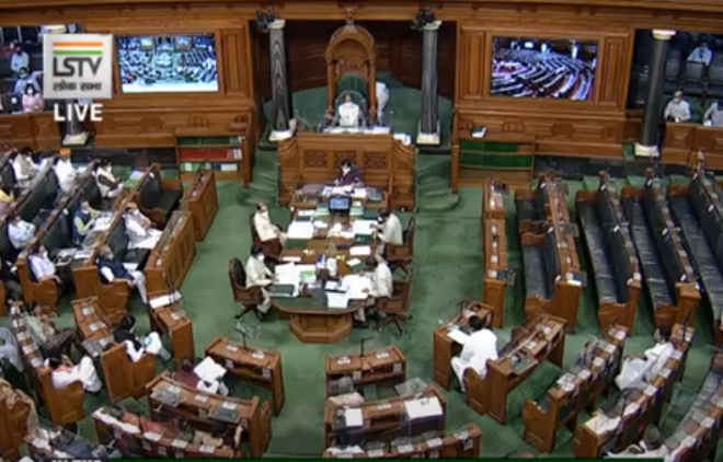 Lok Sabha