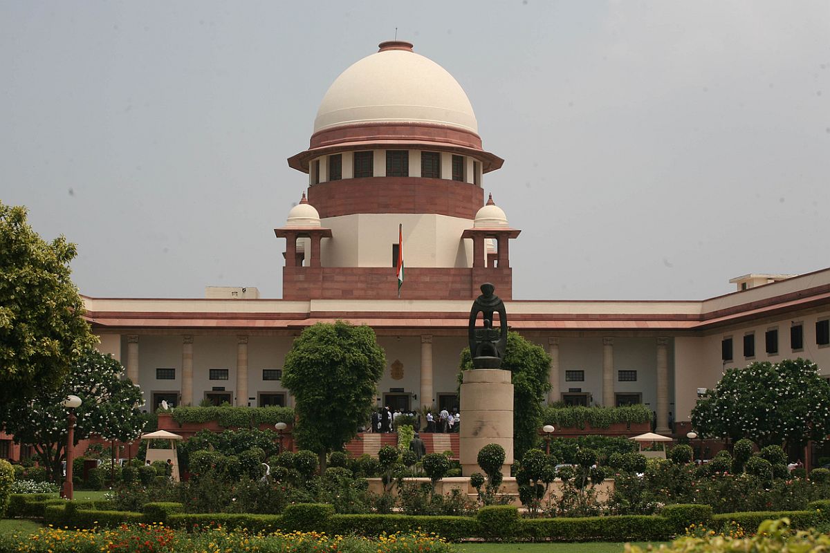 Supreme Court