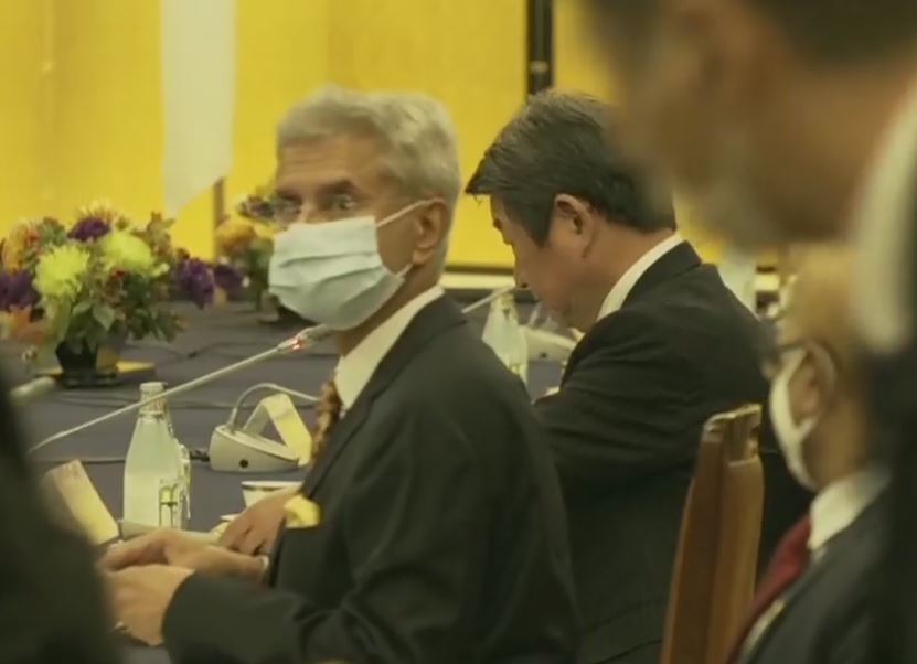 External Affairs Minister S Jaishankar during Quad ministerial meeting