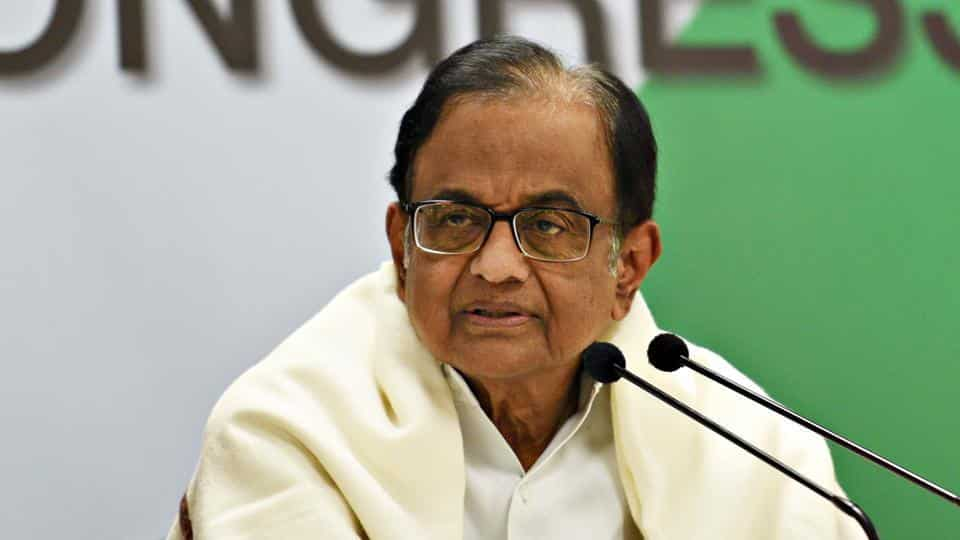 P Chidambaram