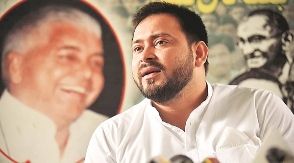 Tejaswi Yadav (File Photo)