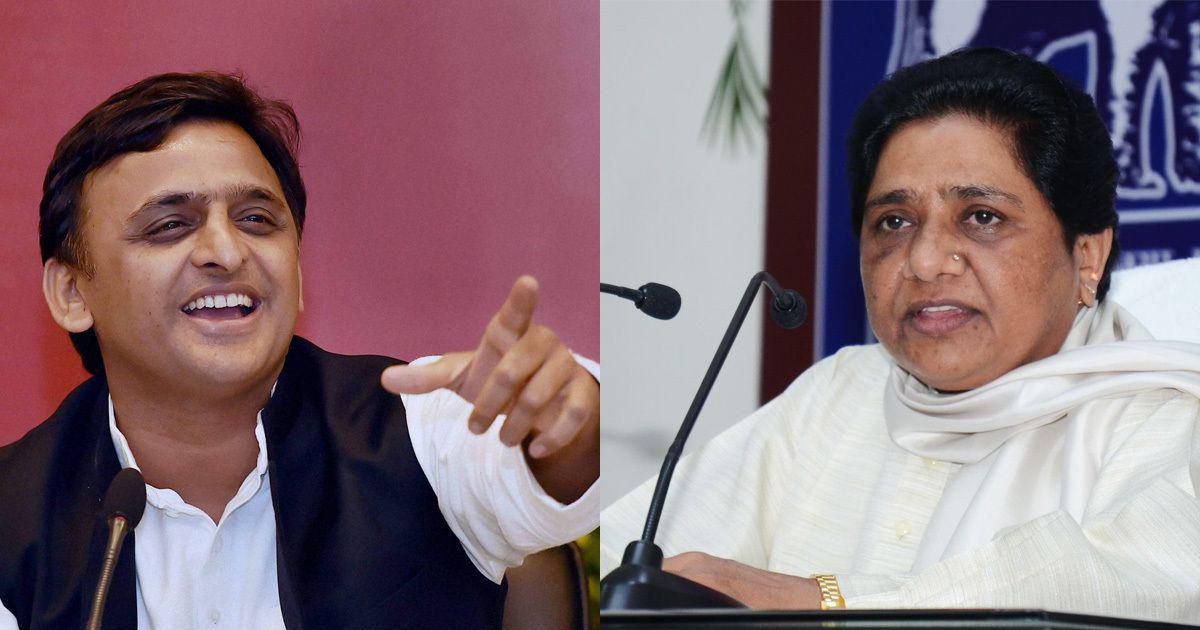 Mayawati and Akhilesh Yadav