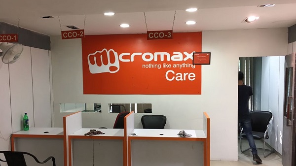 Micromax India (फाइल फोटो)