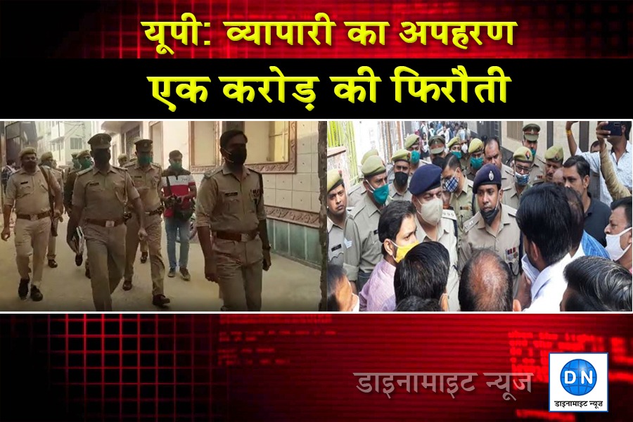 बदमाशों को दबोचने में जुटी कई पुलिस टीमे