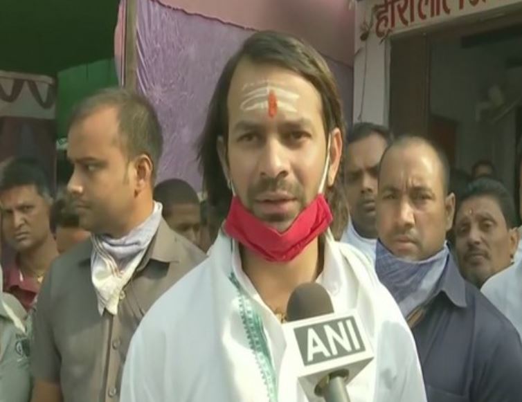 Tej Pratap Yadav