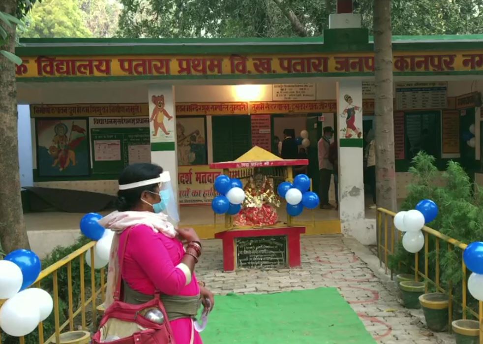 Visuals from polling booth number 218 in Ghatampur constituency