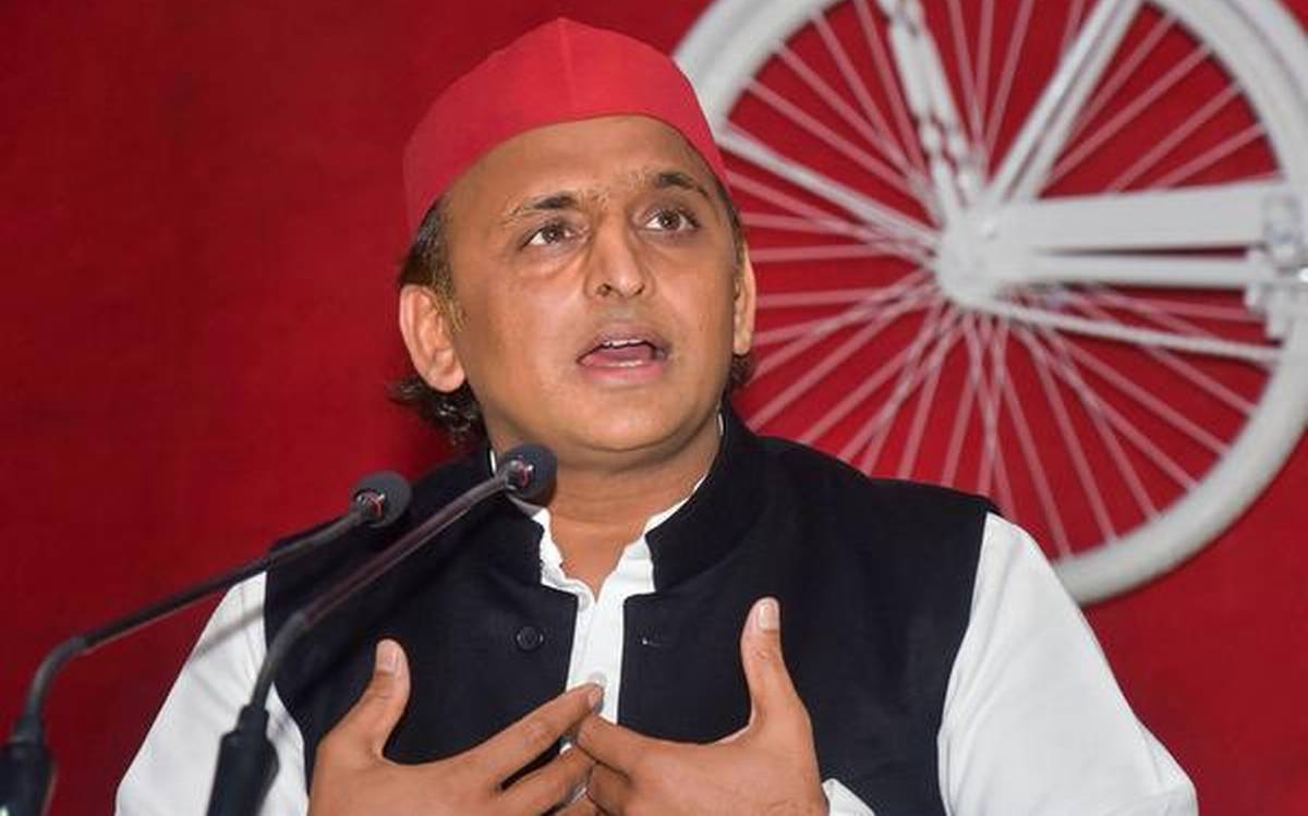 Akhilesh Yadav