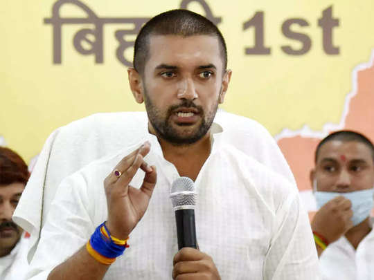 Chirag Paswan