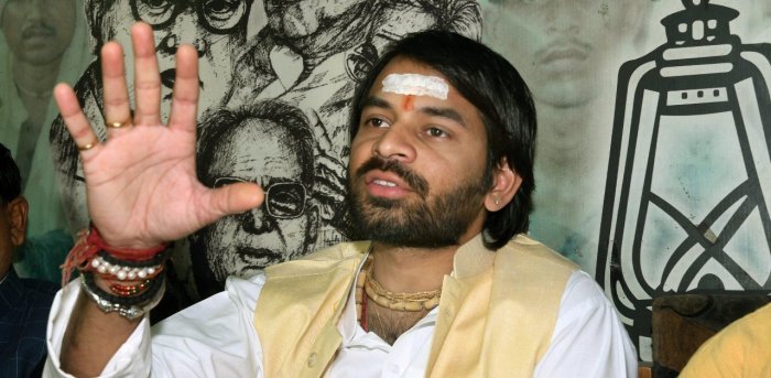 RJD leader Tej Pratap Yadav