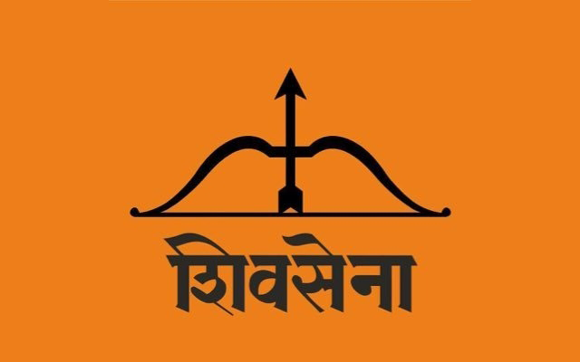 Shiv Sena