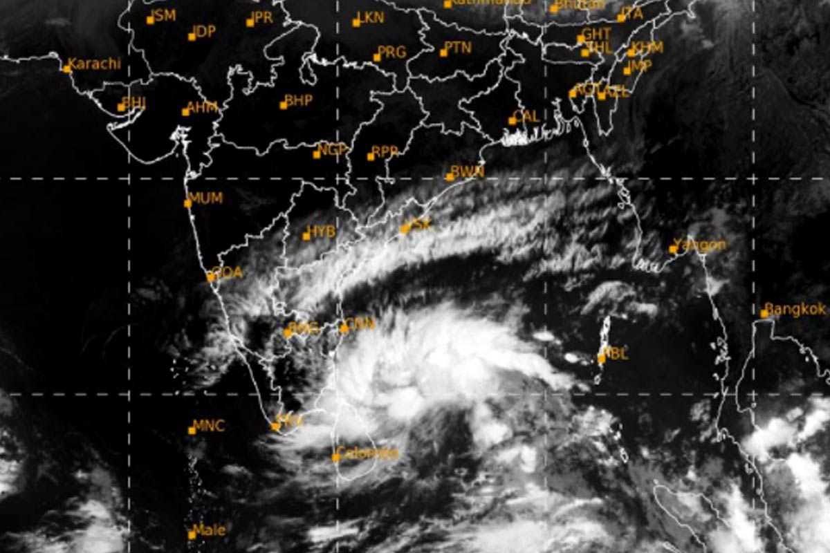 मौसम विभाग ने जारी किया अलर्ट