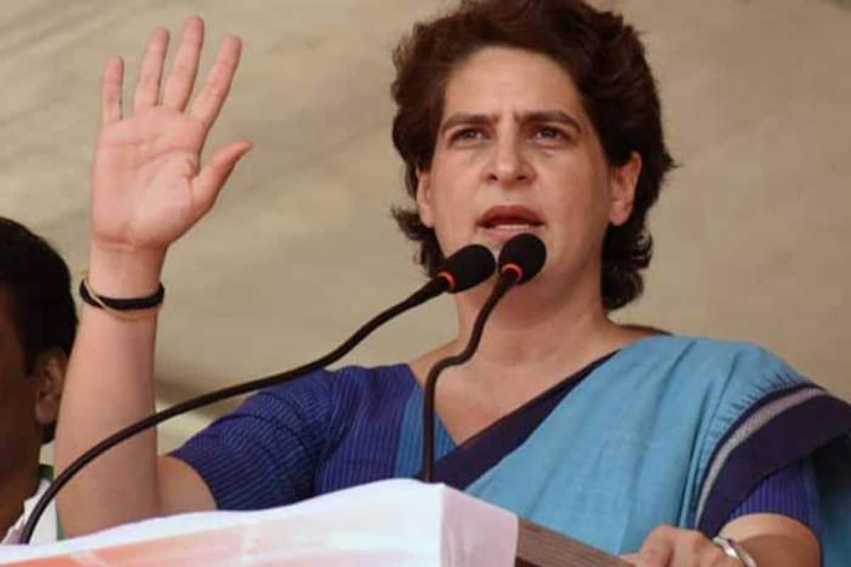 Priyanka Gandhi Vadra