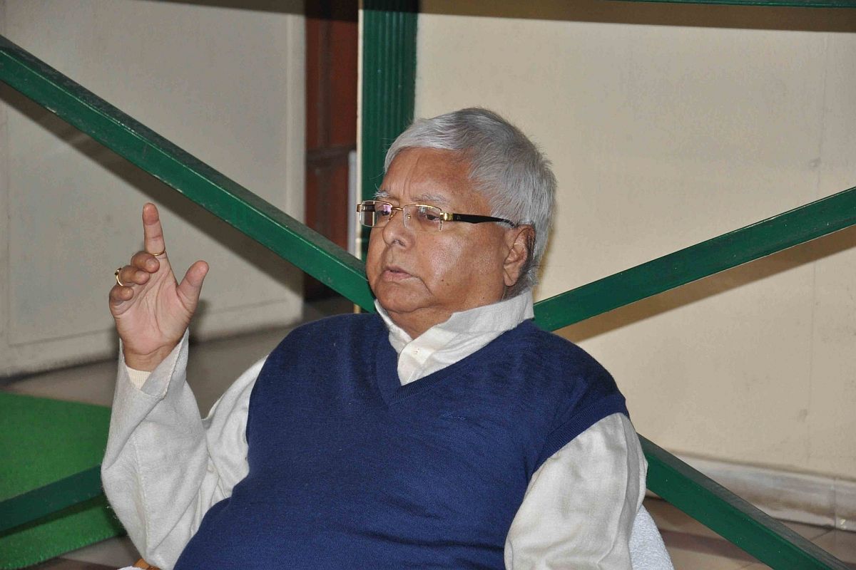 Lalu Yadav