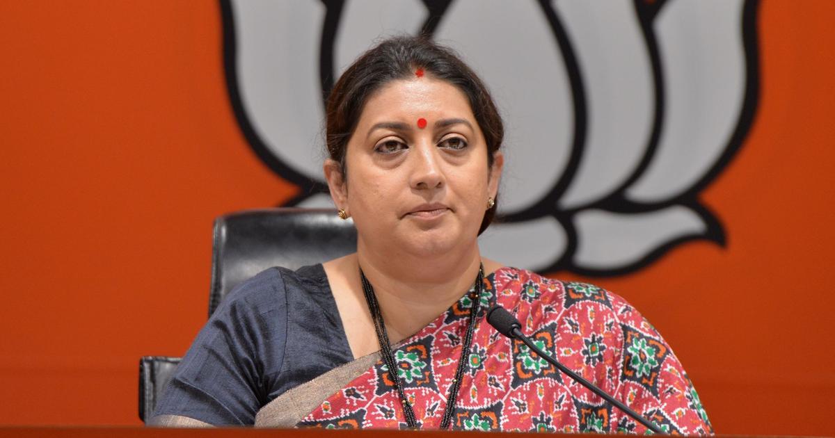 Smriti Irani