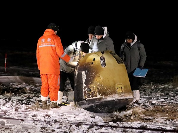 Moon samples collected by China's Chang'e-5 probe