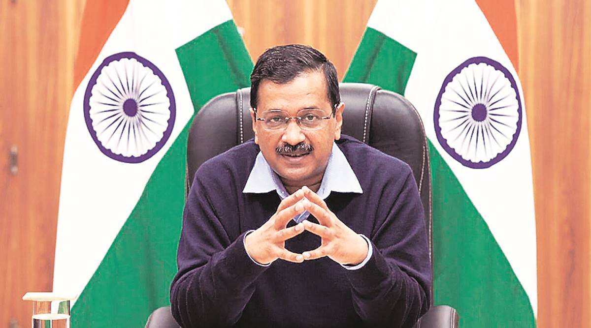 अरविंद केजरीवाल (फाइल फोटो)