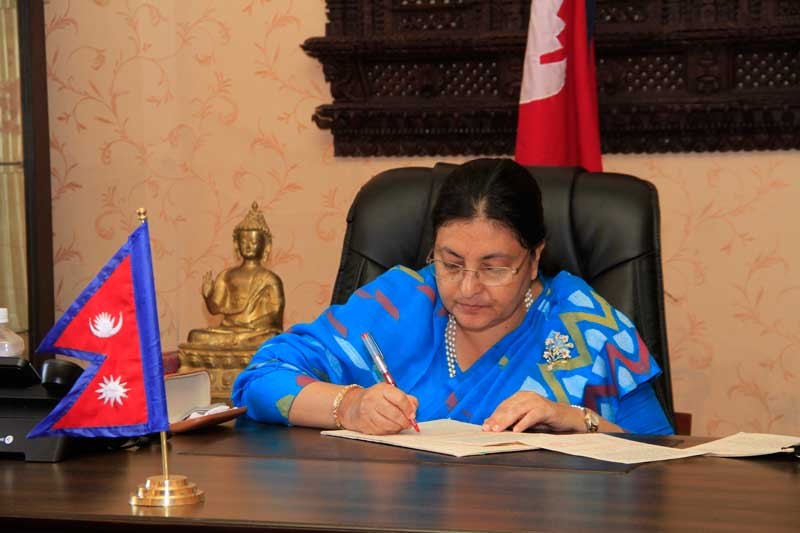 President Bidhya Devi Bhandari