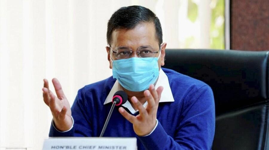 दिल्ली के मुख्यमंत्री अरविंद केजरीवाल