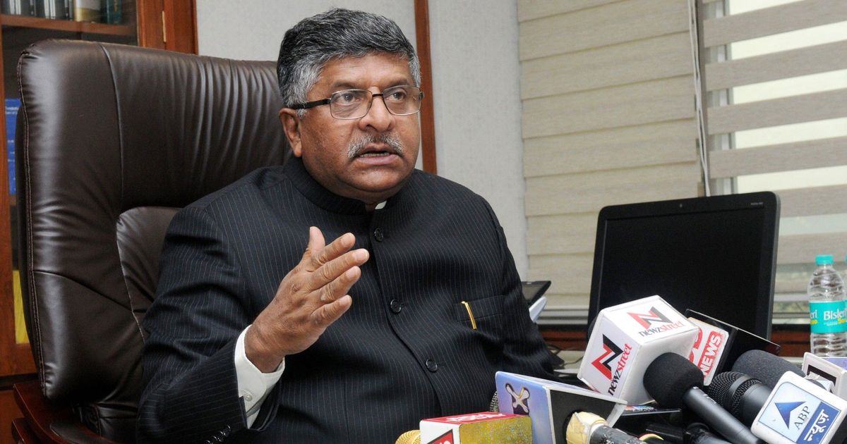 Union Minister Ravi Shankar Prasad