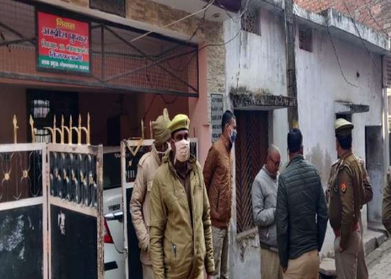 विधायक के घर पर मौजूद पुलिस का पहरा