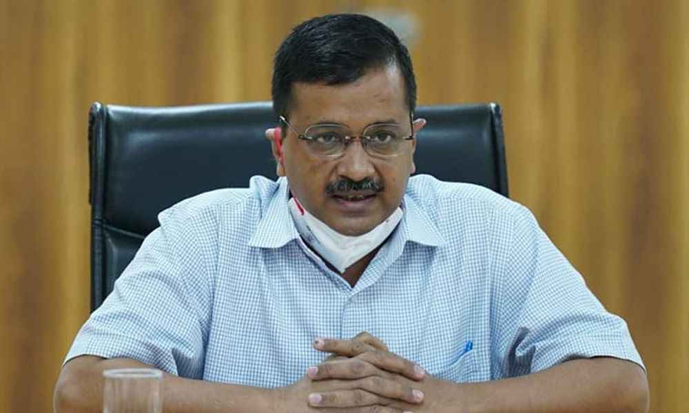 दिल्ली के मुख्यमंत्री अरविंद केजरीवाल