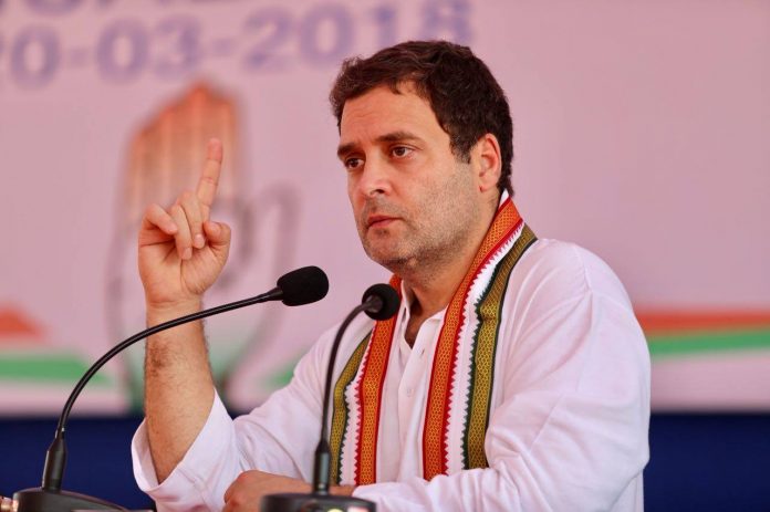 Rahul Gandhi