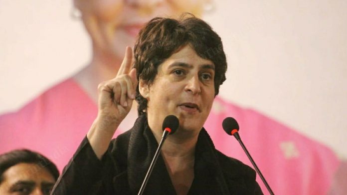 Priyanka Gandhi Vadra