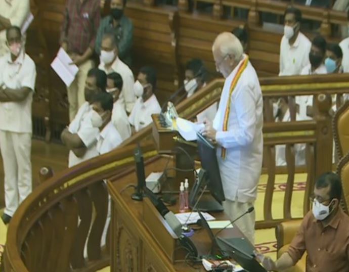 Kerala Governor Arif Mohammad Khan delivering his policy address in the Kerala Assembly Session.