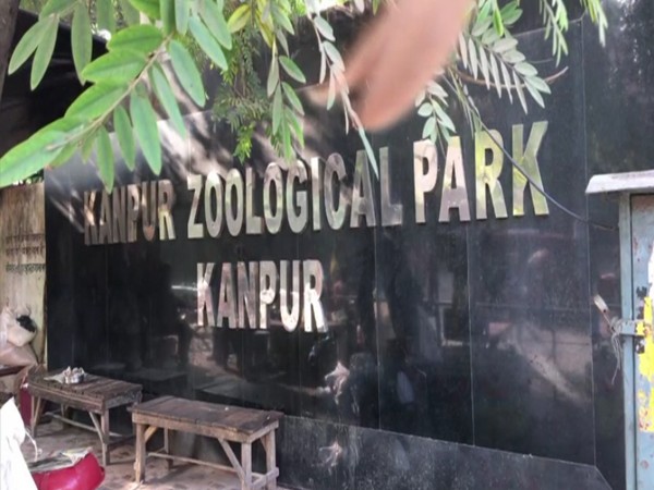 Kanpur Zoological Park