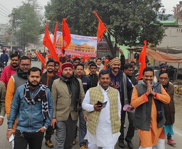 काली मंदिर से निकली शोभायात्रा