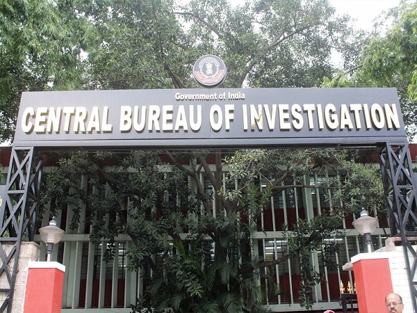 CBI में भर्ती की पूरी जानकारी (फाइल फोटो)