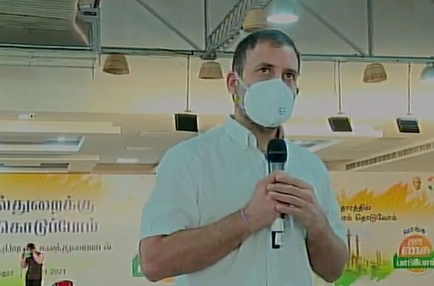 Rahul Gandhi addressing a gathering of MSME representatives in Coimbatore