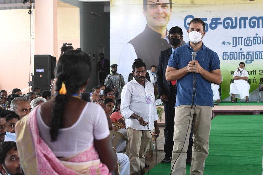 Rahul Gandhi address the people